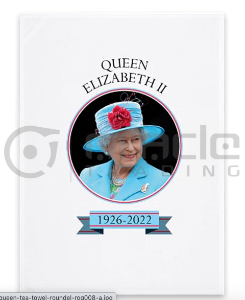 Queen Elizabeth II Portrait Tea Towel
