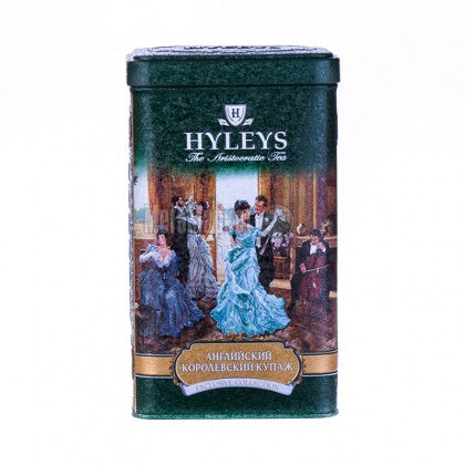 Hyleys English Royal Blend Tea